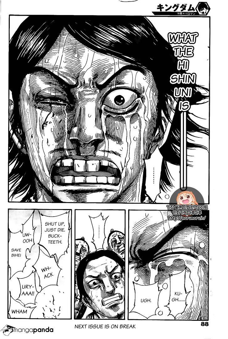 Read Kingdom ENGLISH Manga Online