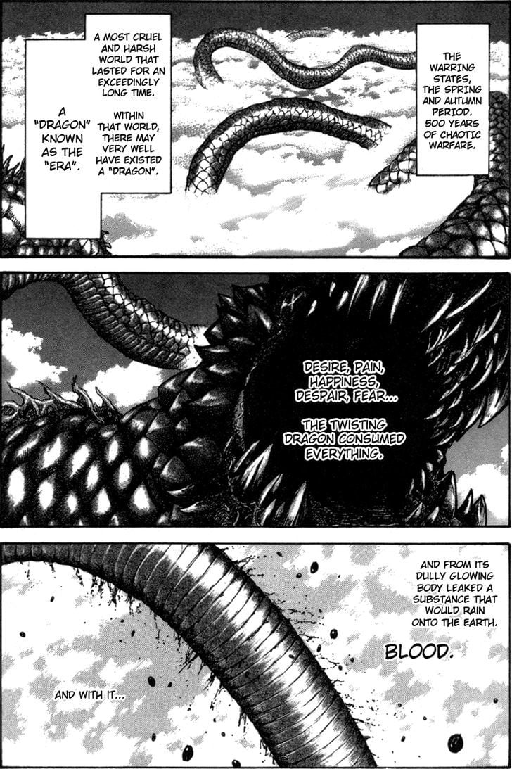 Read Kingdom ENGLISH Manga Online