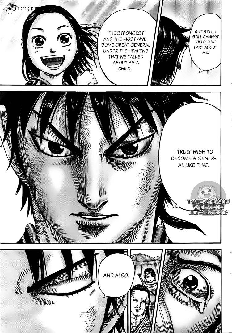 Read Kingdom ENGLISH Manga Online