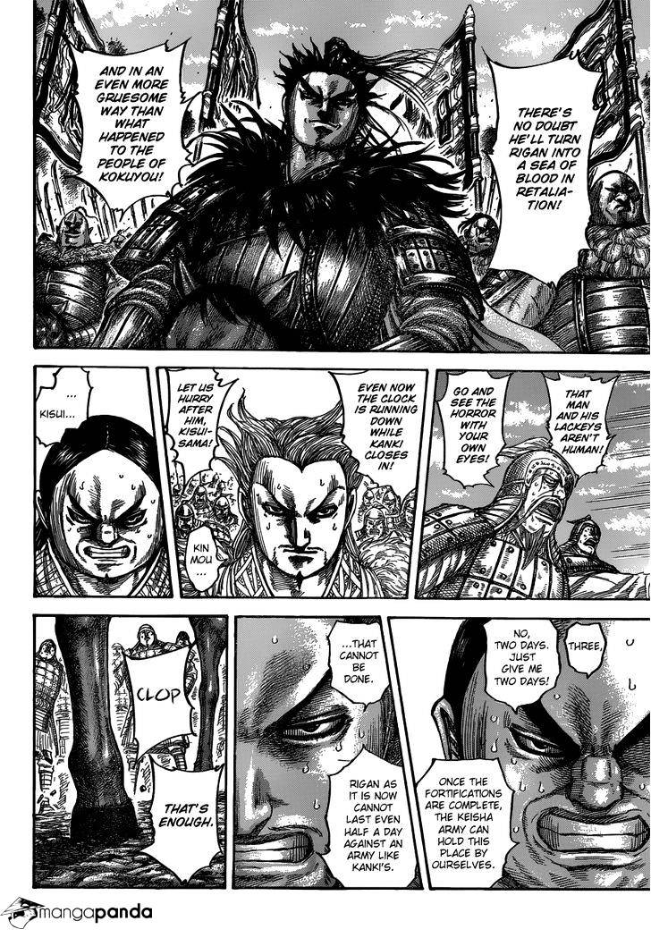 Read Kingdom ENGLISH Manga Online