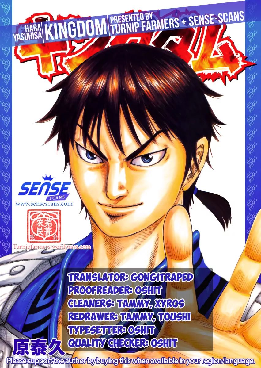 Read Kingdom ENGLISH Manga Online