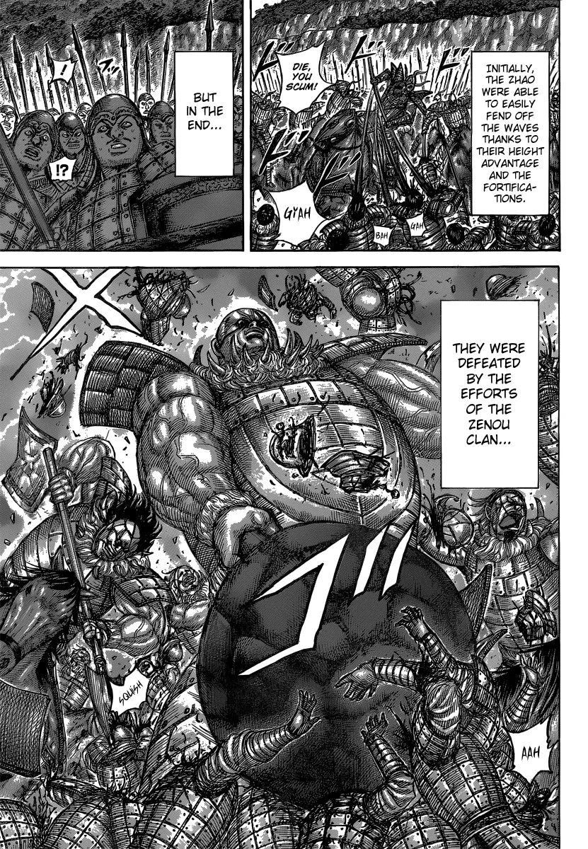 Read Kingdom ENGLISH Manga Online