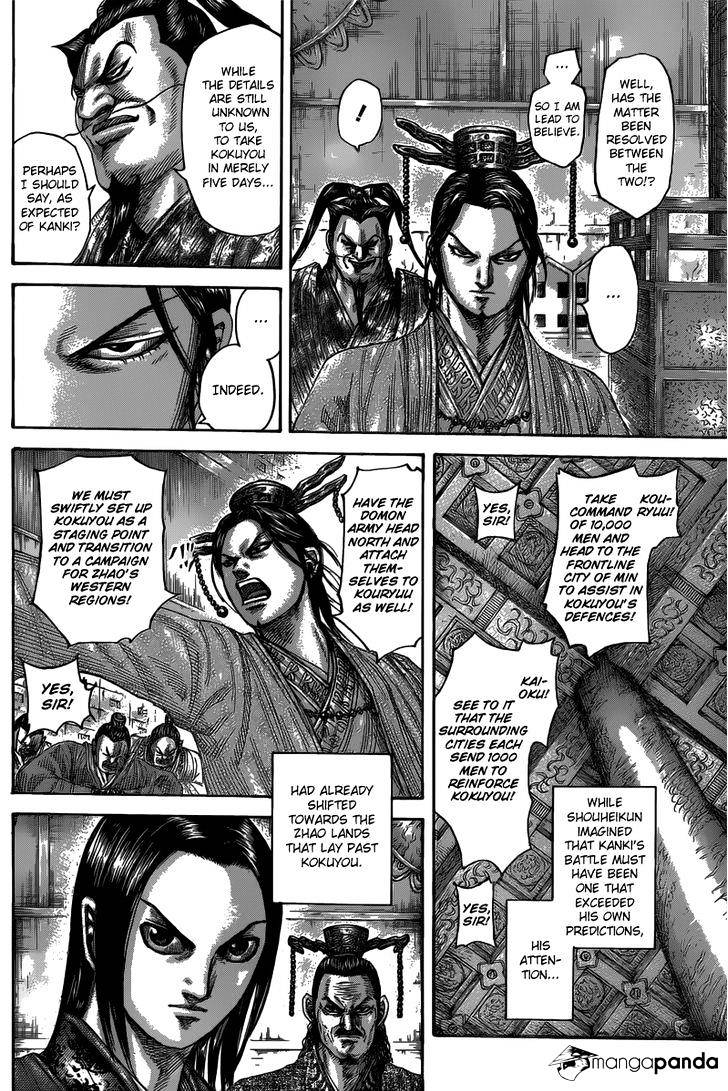 Read Kingdom ENGLISH Manga Online