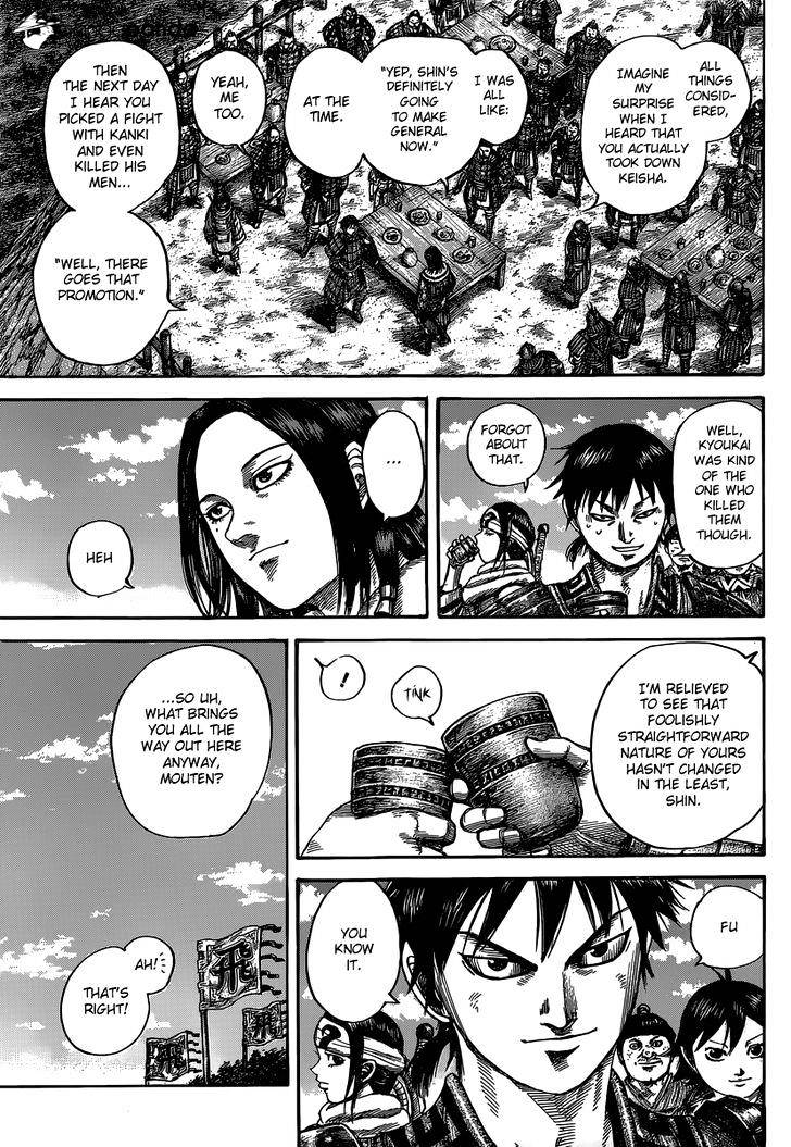 Read Kingdom ENGLISH Manga Online