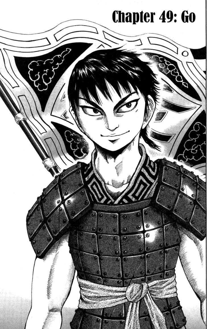Read Kingdom ENGLISH Manga Online