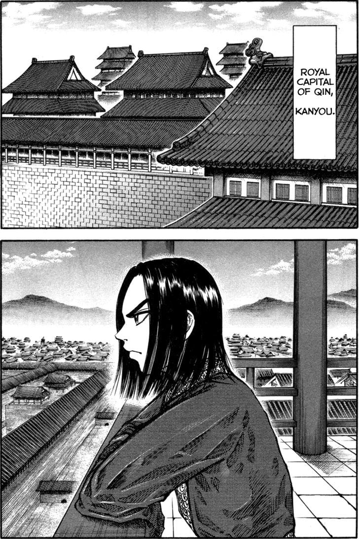 Read Kingdom ENGLISH Manga Online