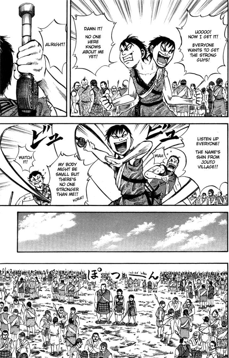 Read Kingdom ENGLISH Manga Online