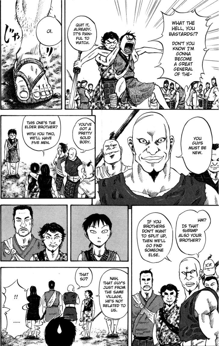 Read Kingdom ENGLISH Manga Online
