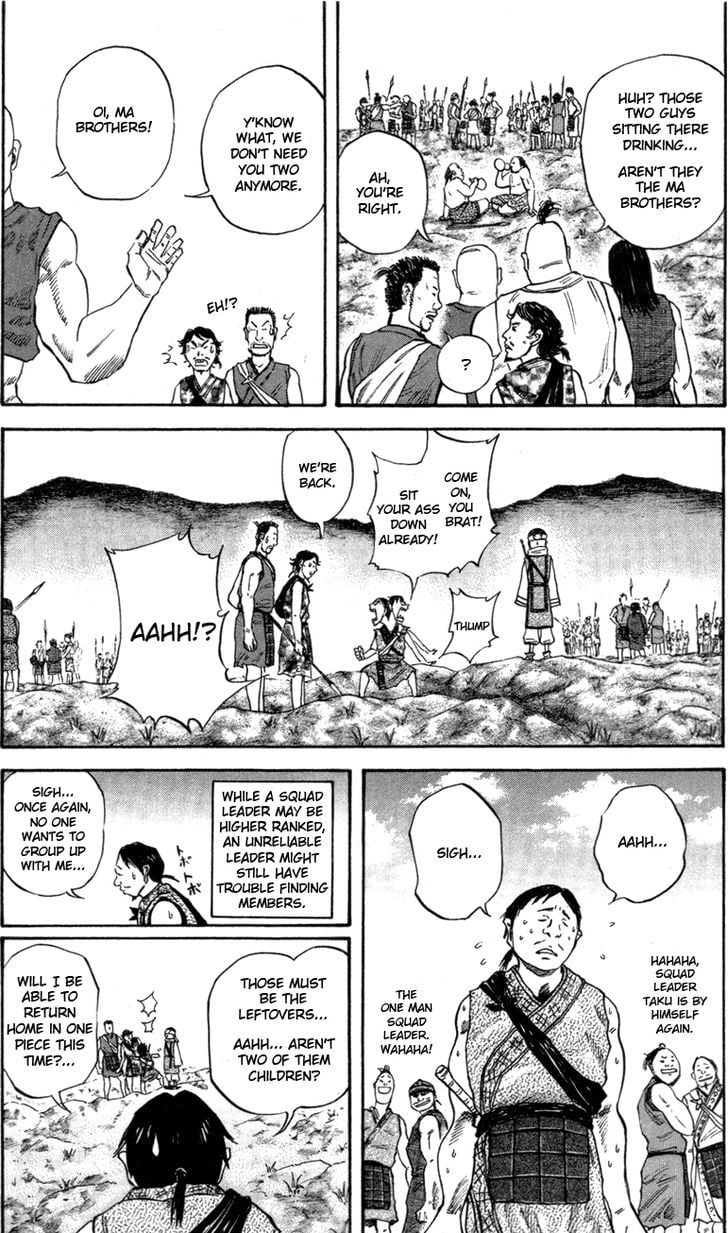 Read Kingdom ENGLISH Manga Online