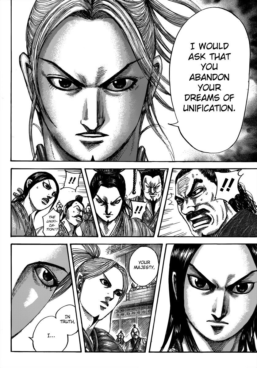 Read Kingdom ENGLISH Manga Online