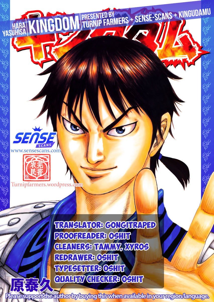 Read Kingdom ENGLISH Manga Online