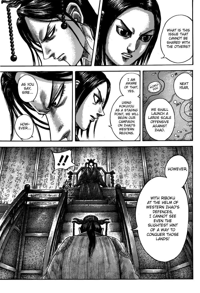 Read Kingdom ENGLISH Manga Online