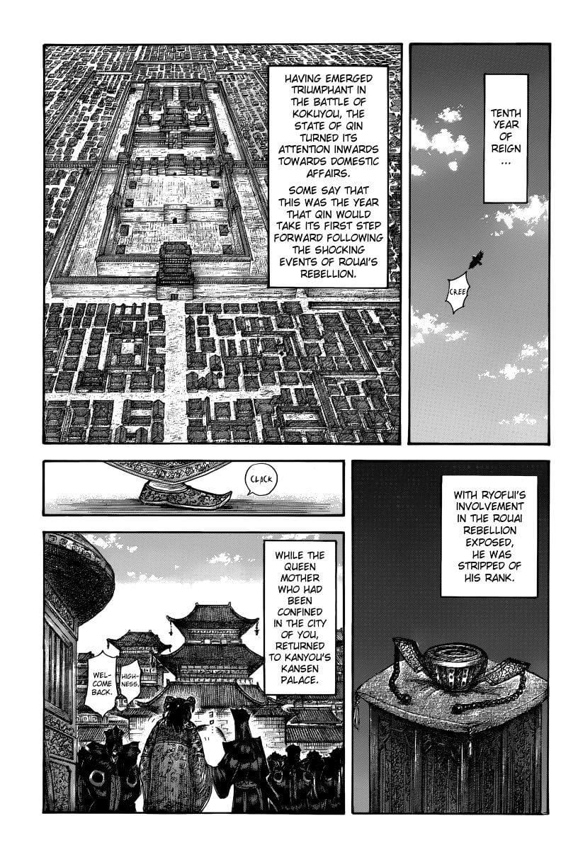 Read Kingdom ENGLISH Manga Online