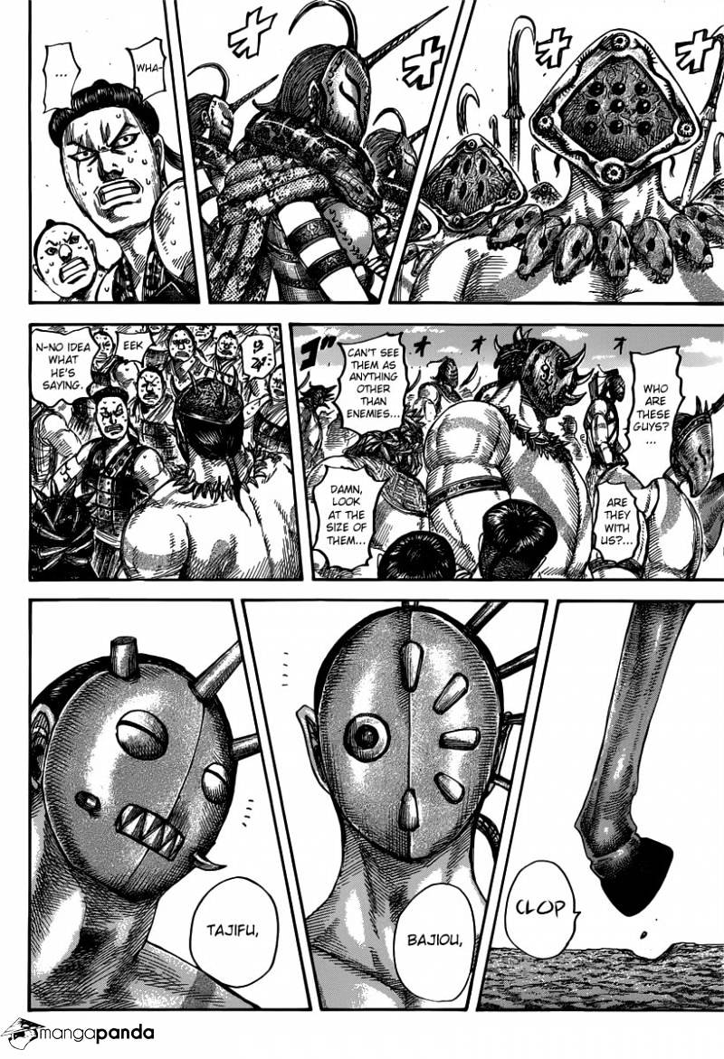 Read Kingdom ENGLISH Manga Online