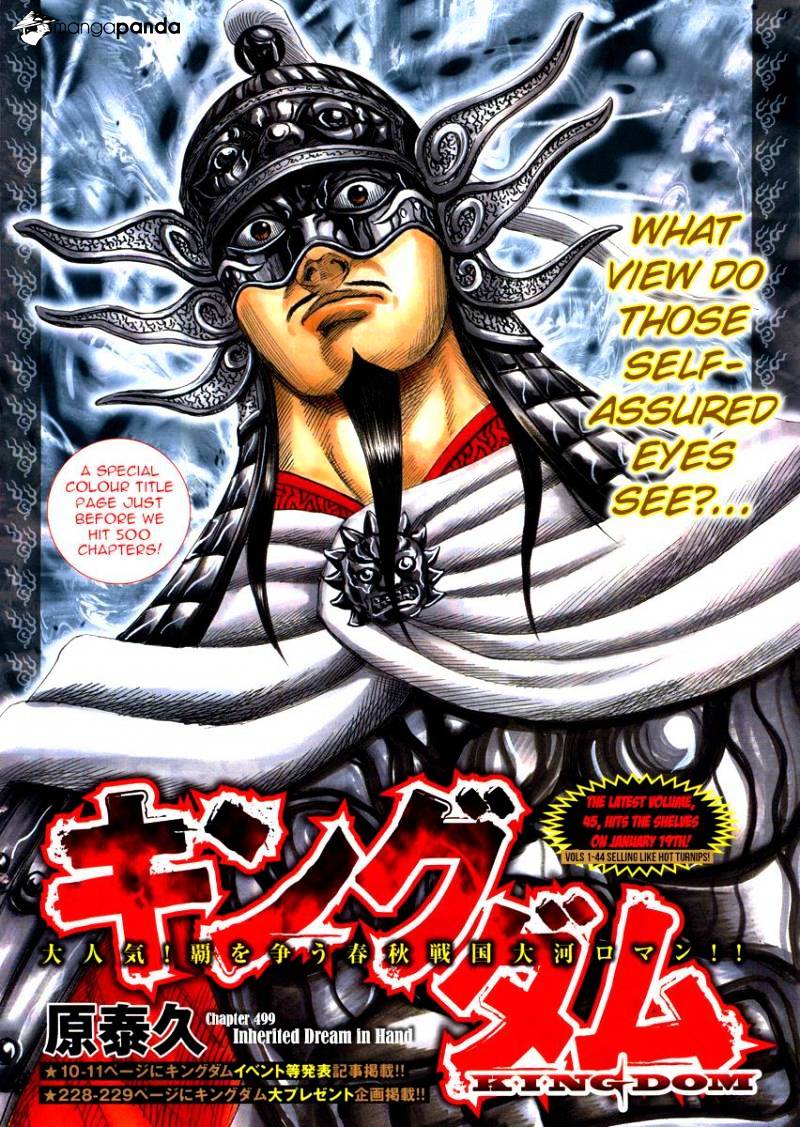 Read Kingdom ENGLISH Manga Online