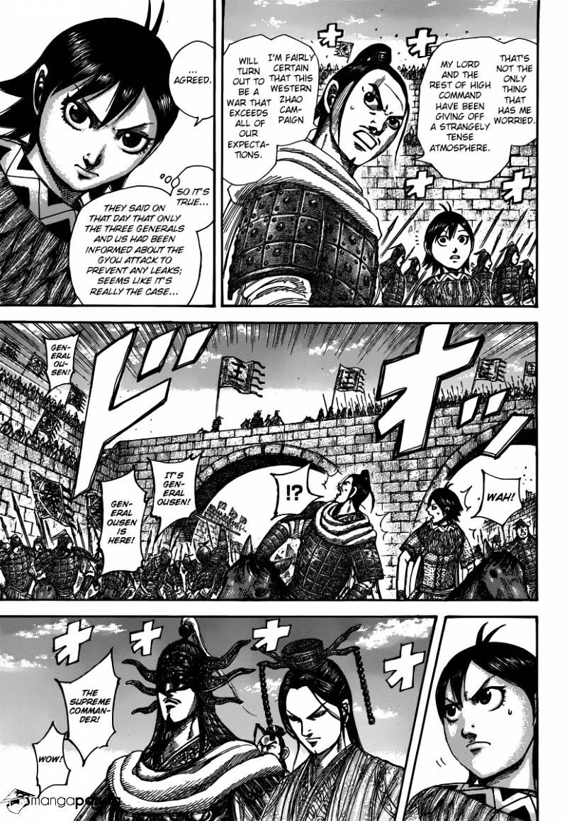 Read Kingdom ENGLISH Manga Online