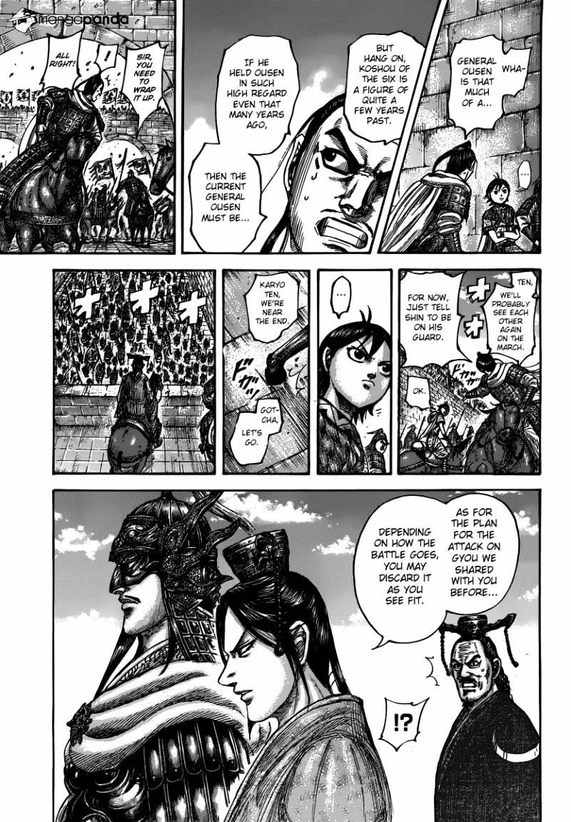 Read Kingdom ENGLISH Manga Online