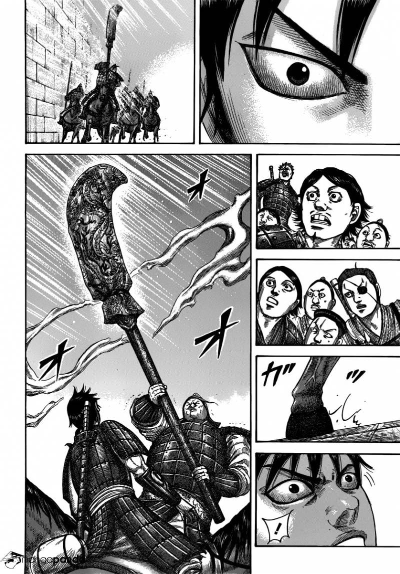 Read Kingdom ENGLISH Manga Online