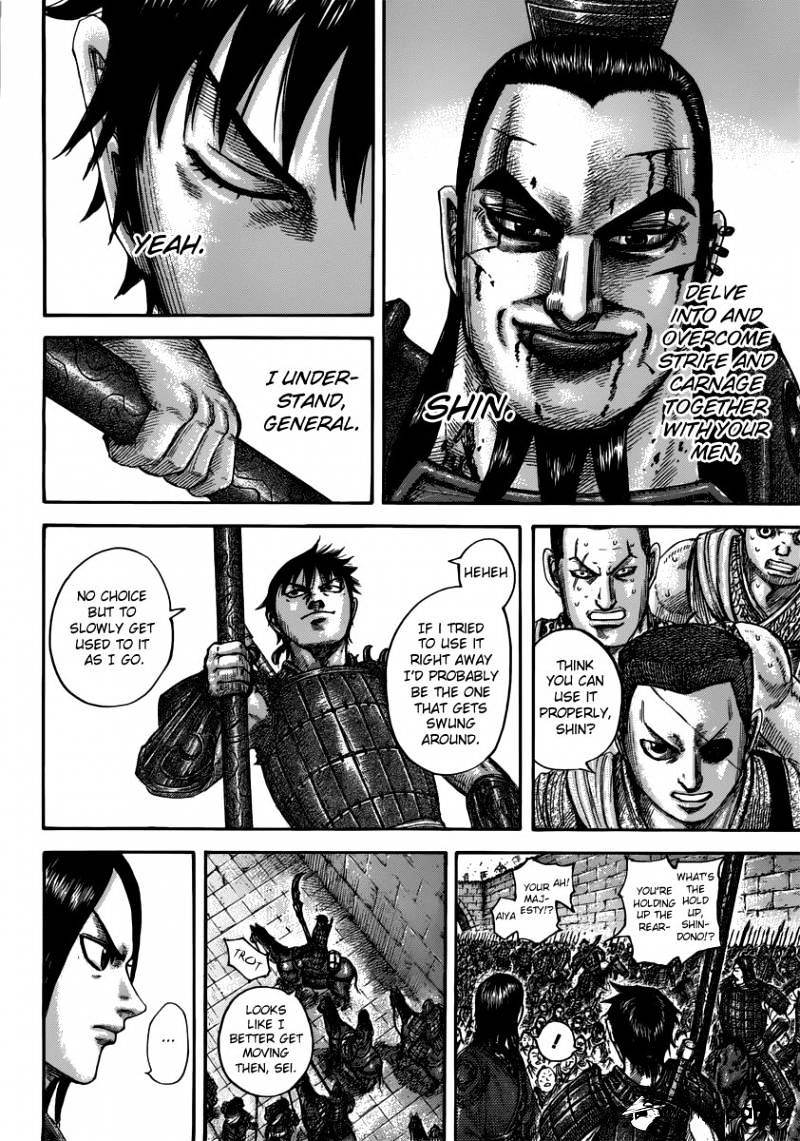 Read Kingdom ENGLISH Manga Online