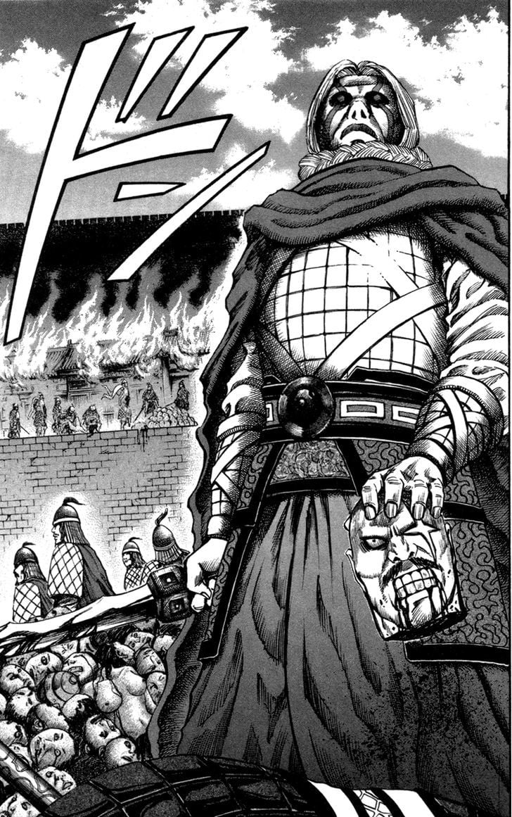Read Kingdom ENGLISH Manga Online