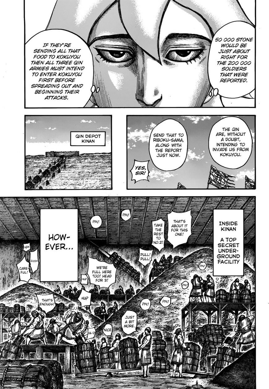 Read Kingdom ENGLISH Manga Online