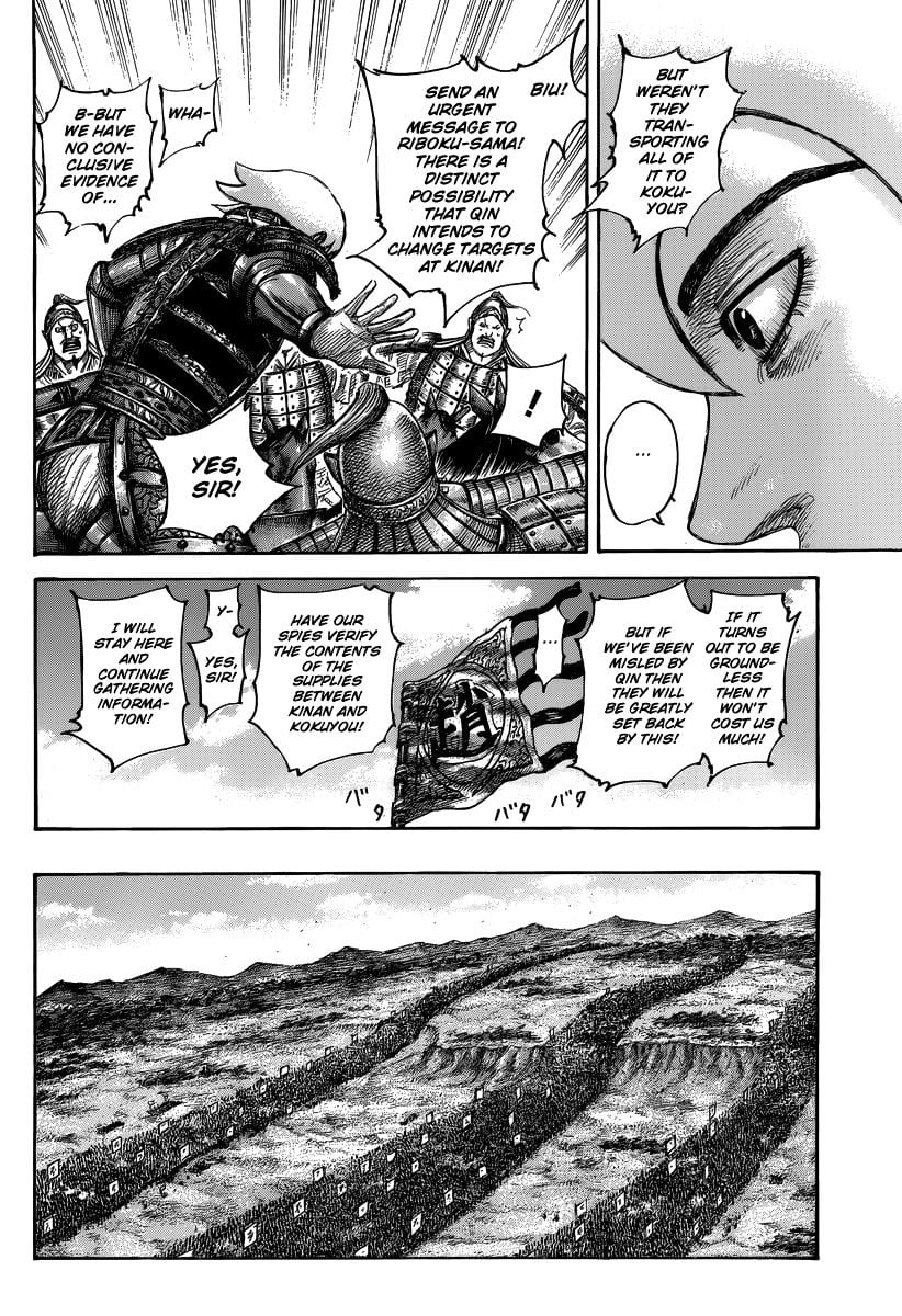 Read Kingdom ENGLISH Manga Online