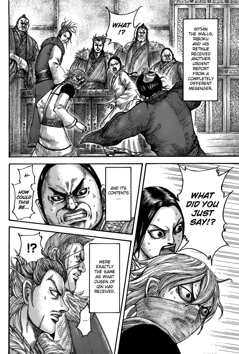 Read Kingdom ENGLISH Manga Online