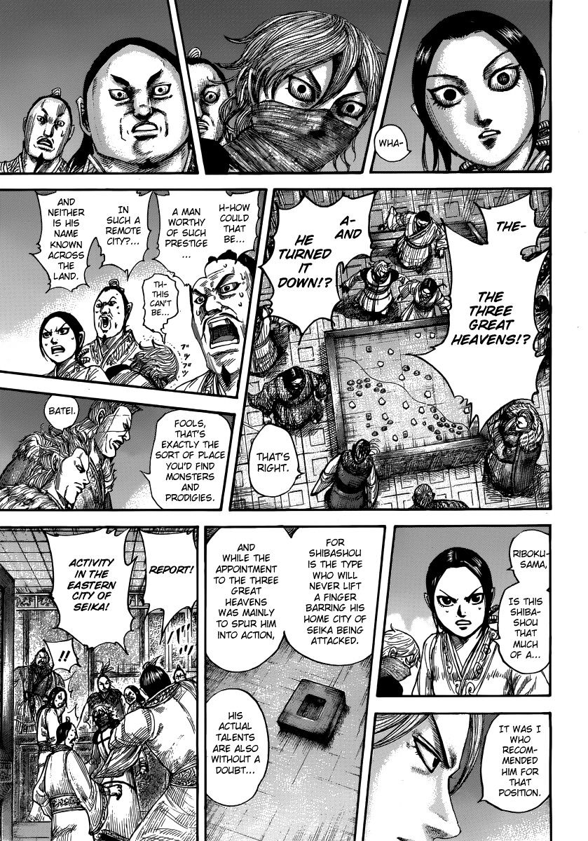 Read Kingdom ENGLISH Manga Online