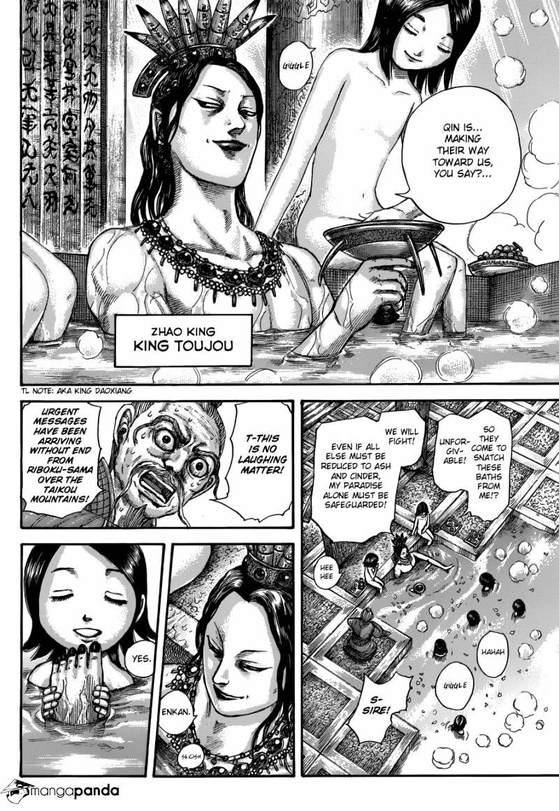 Read Kingdom ENGLISH Manga Online