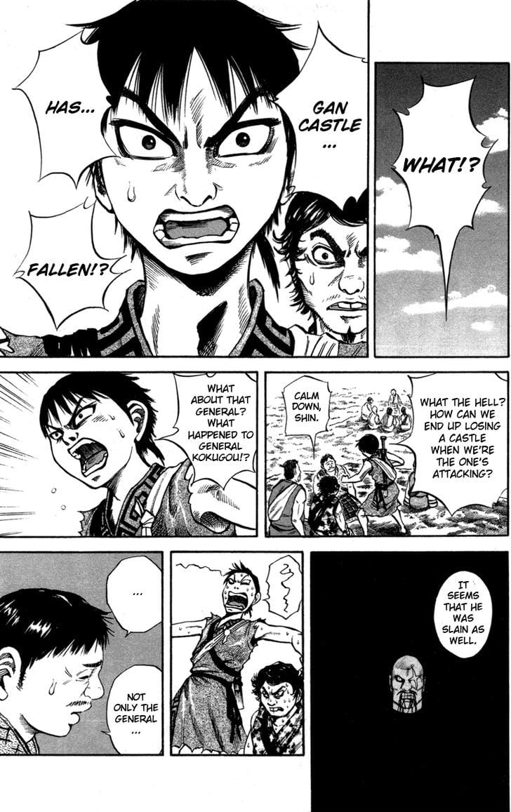Read Kingdom ENGLISH Manga Online