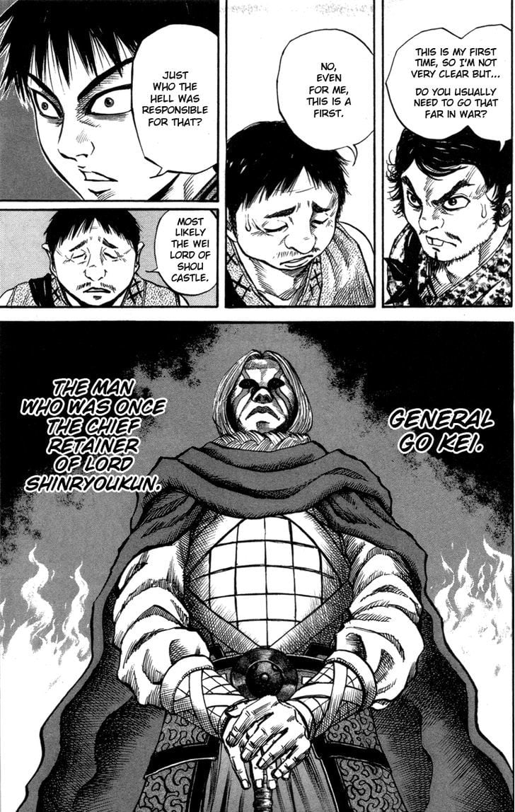 Read Kingdom ENGLISH Manga Online