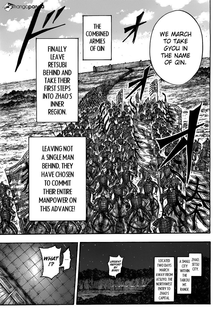 Read Kingdom ENGLISH Manga Online