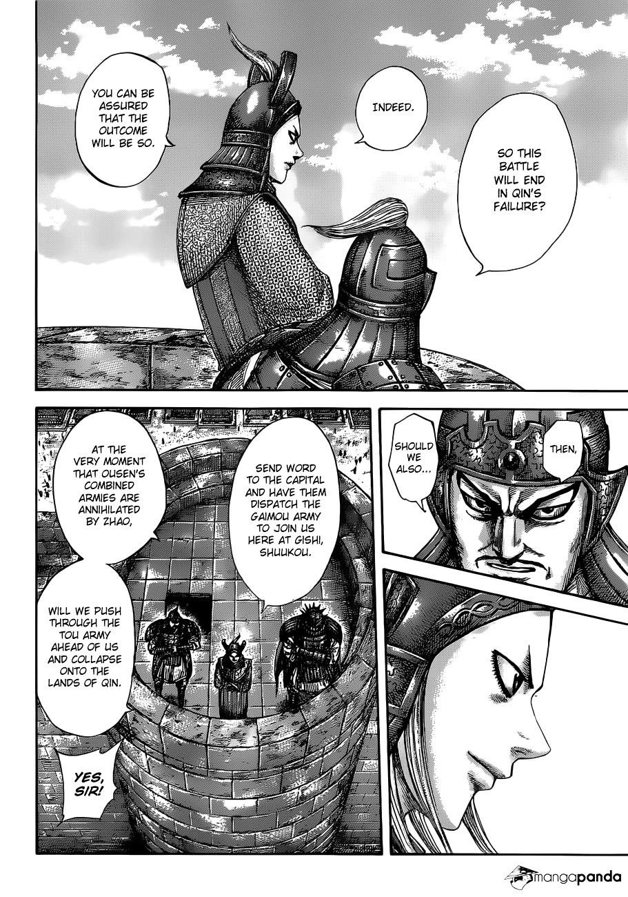 Read Kingdom ENGLISH Manga Online