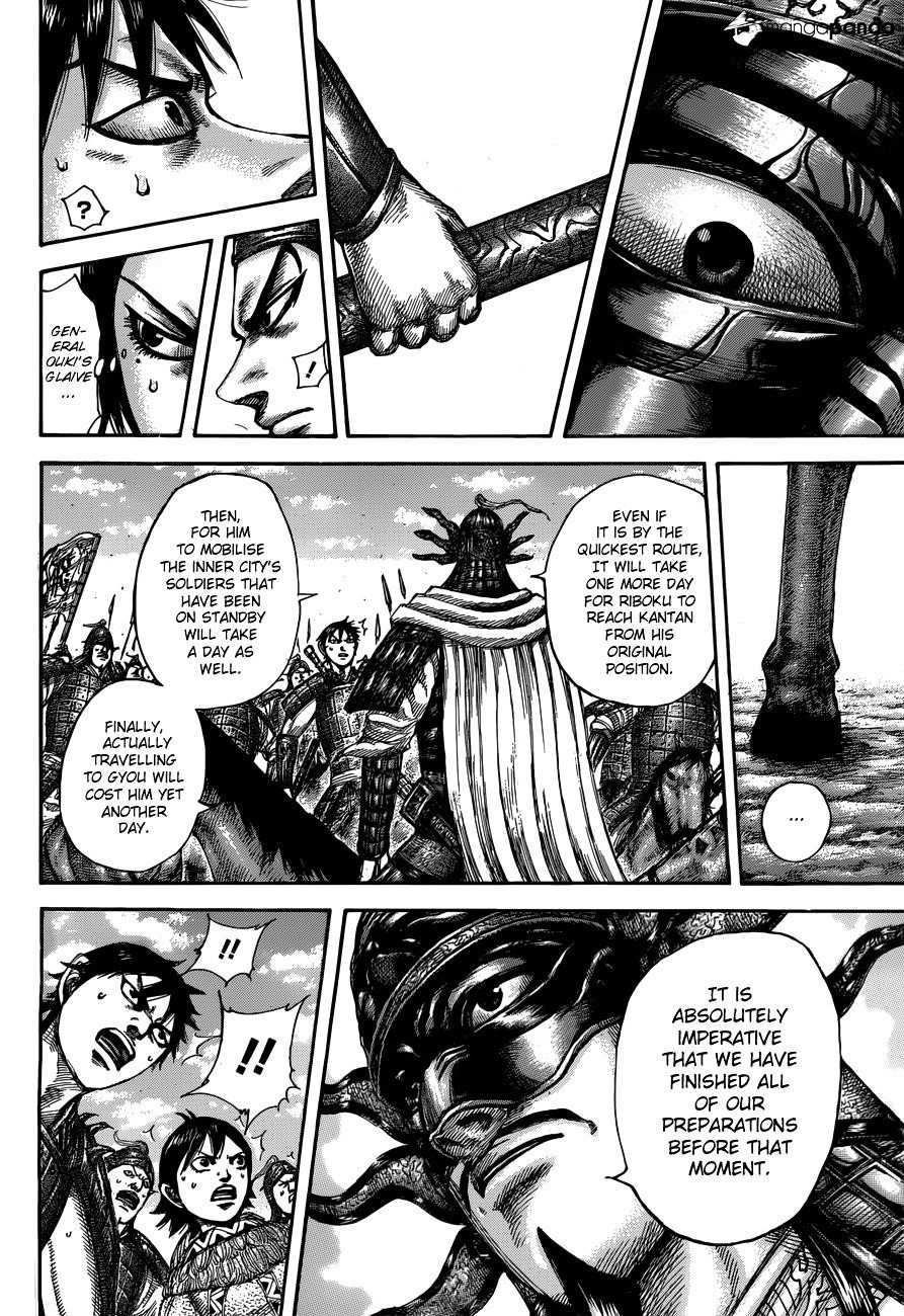 Read Kingdom ENGLISH Manga Online