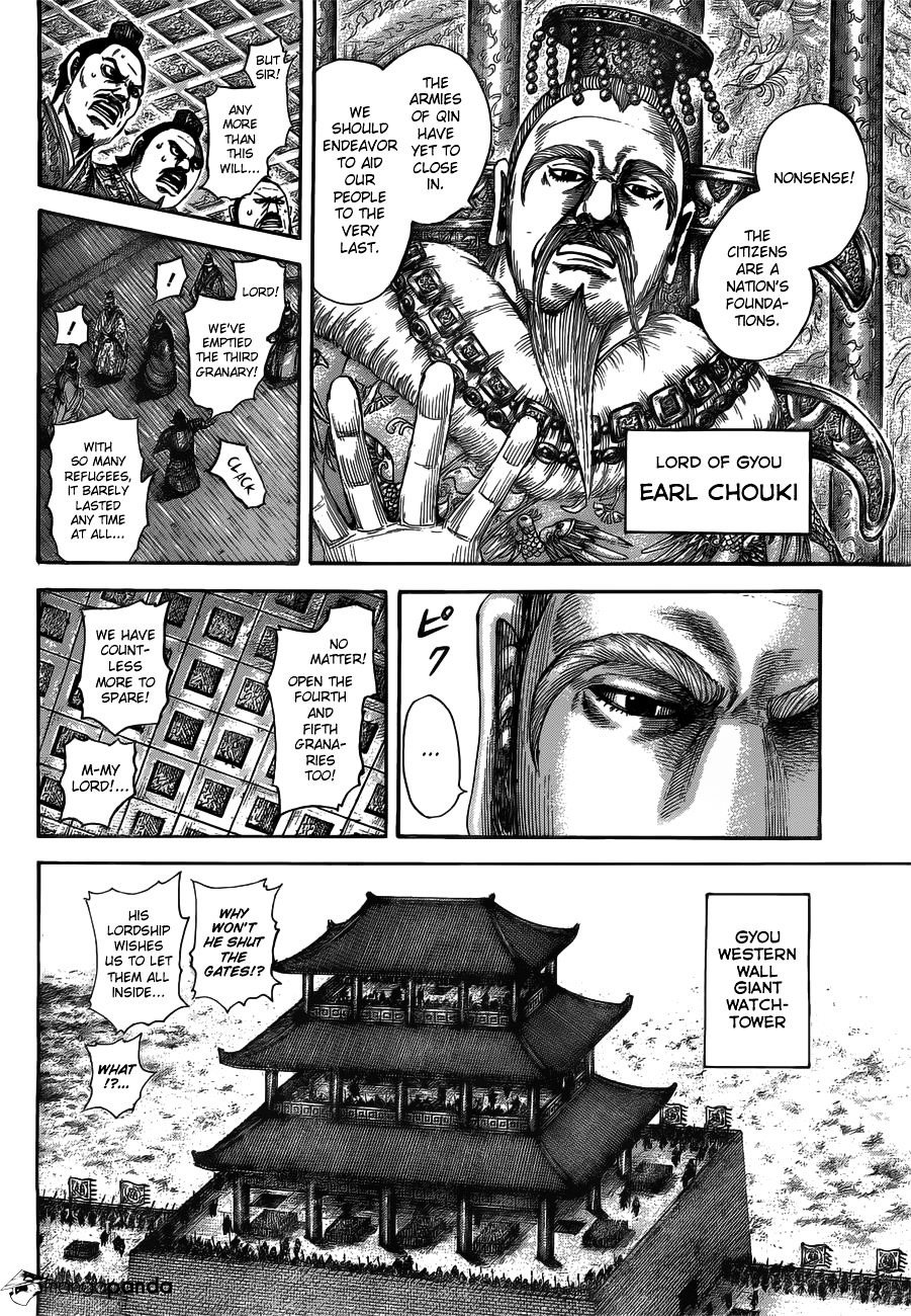 Read Kingdom ENGLISH Manga Online