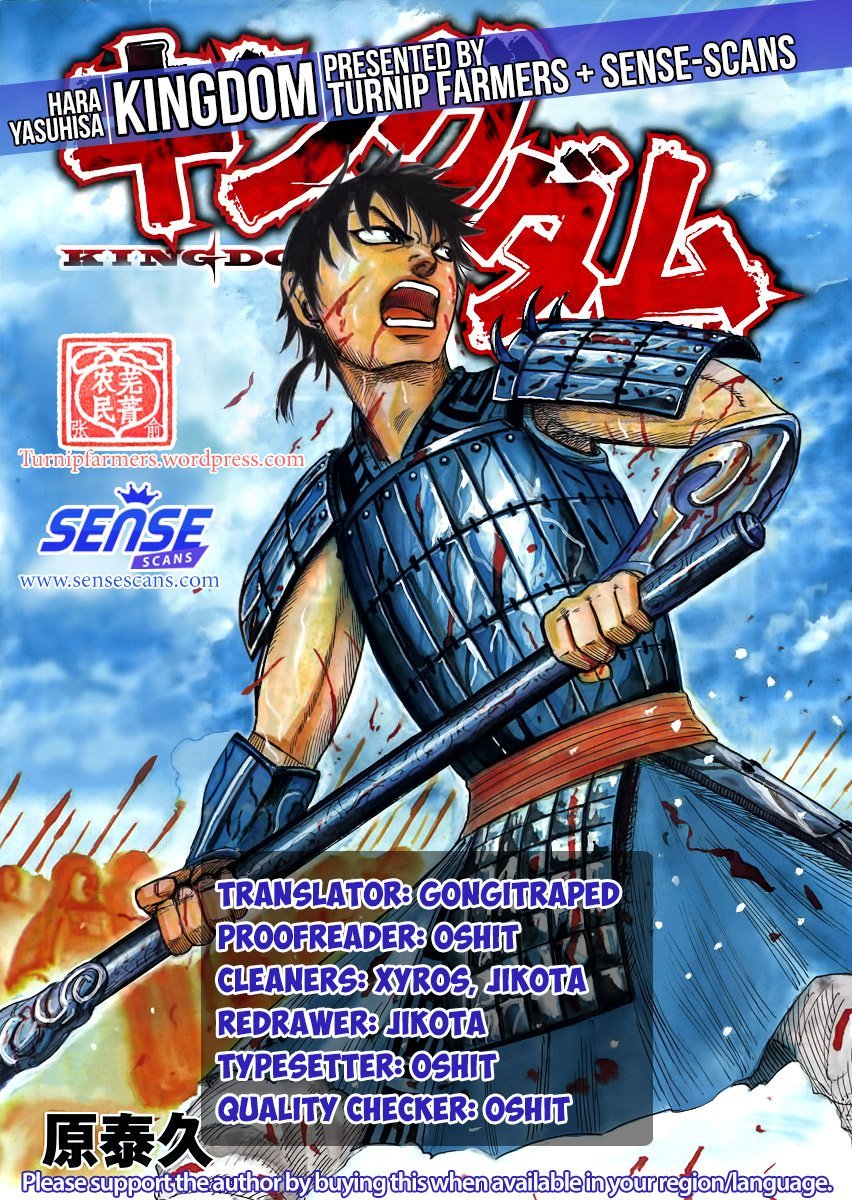 Read Kingdom ENGLISH Manga Online