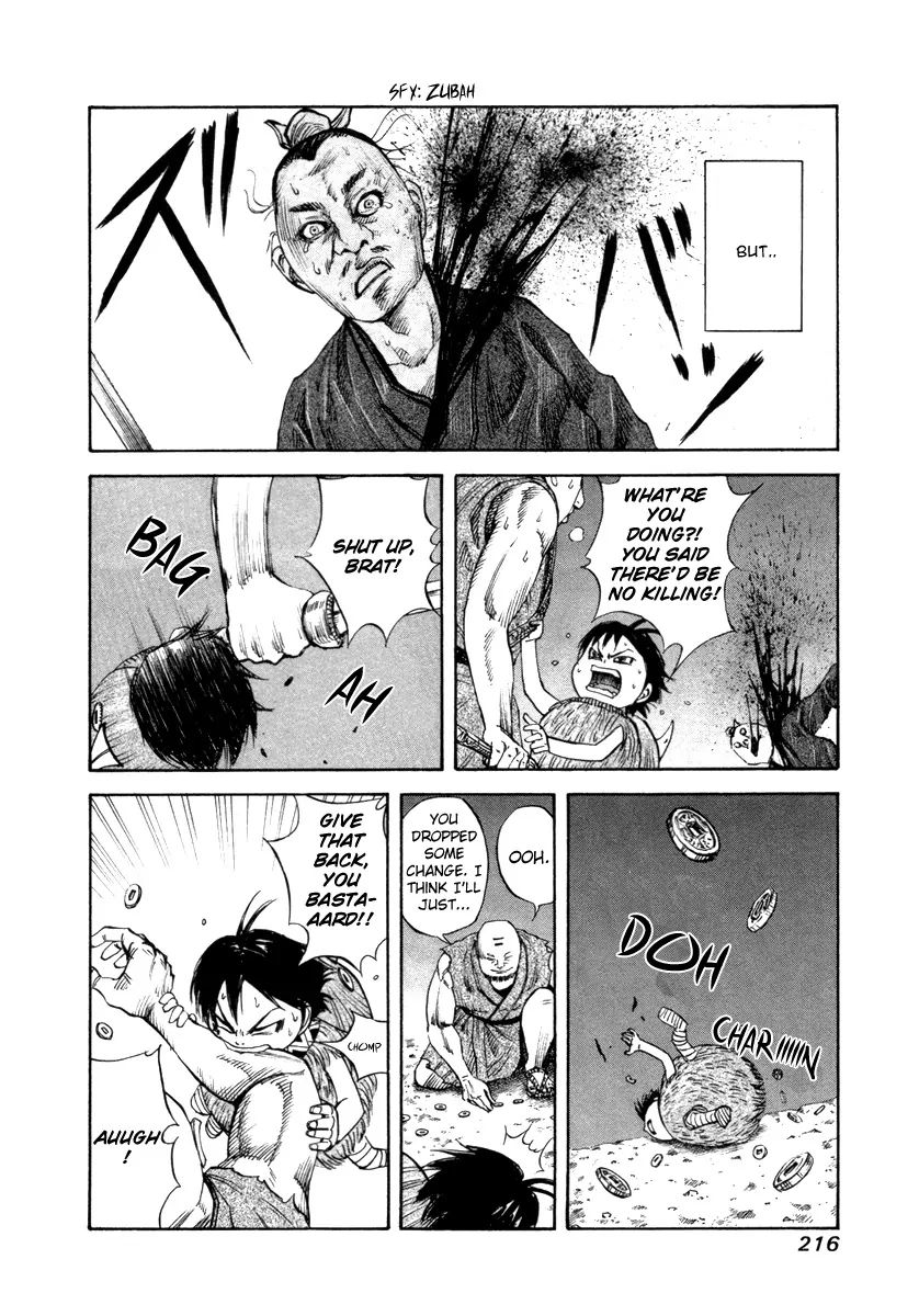 Read Kingdom ENGLISH Manga Online
