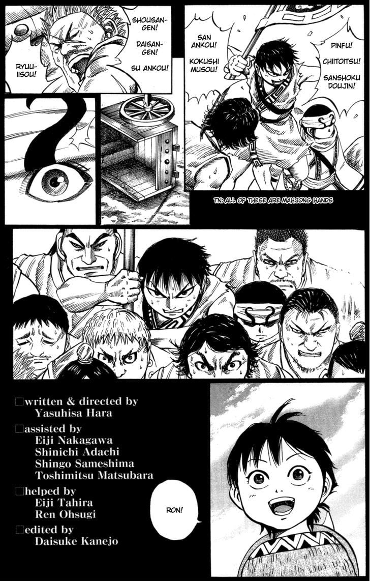 Read Kingdom ENGLISH Manga Online