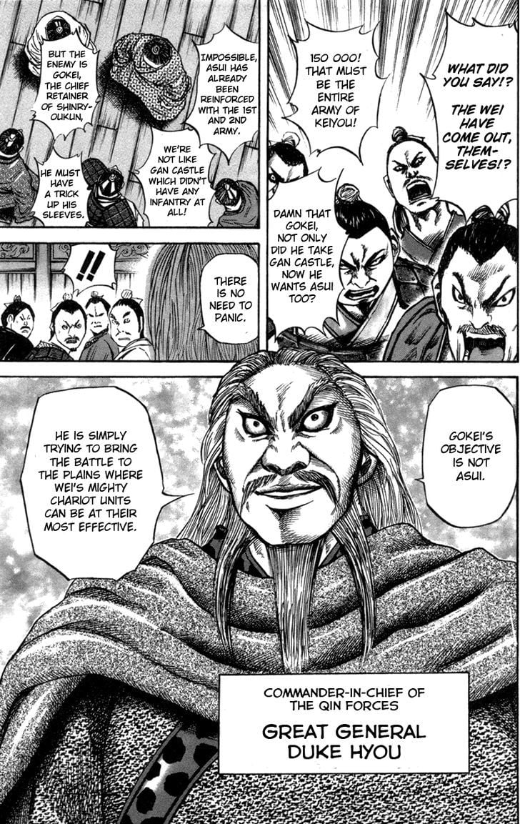 Read Kingdom ENGLISH Manga Online