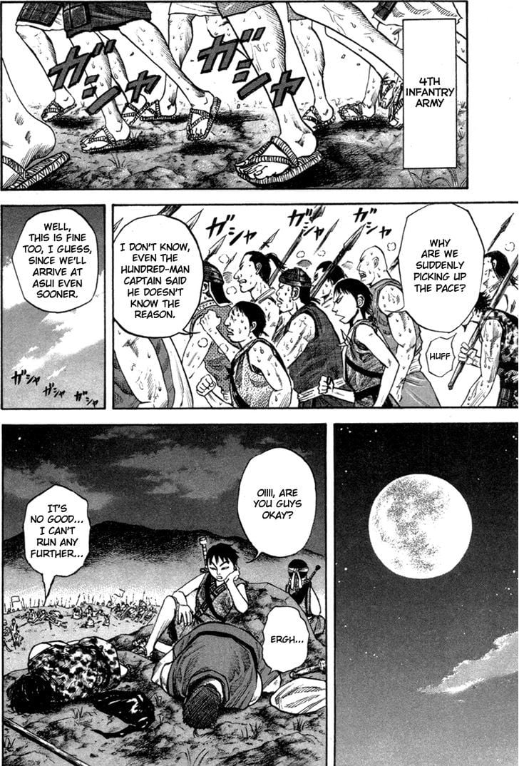 Read Kingdom ENGLISH Manga Online