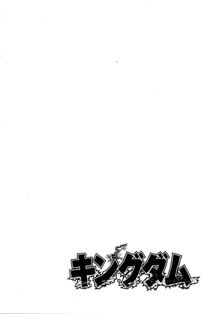 Read Kingdom ENGLISH Manga Online