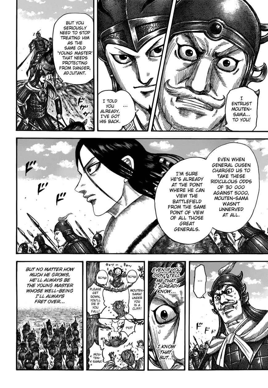 Read Kingdom ENGLISH Manga Online