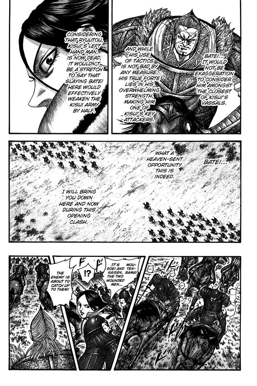 Read Kingdom ENGLISH Manga Online