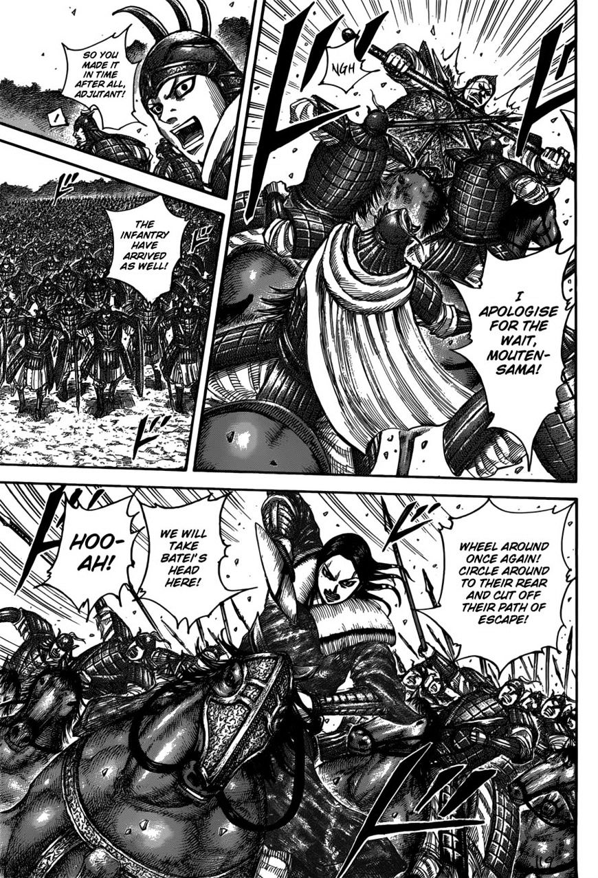 Read Kingdom ENGLISH Manga Online