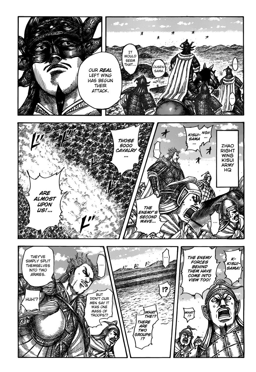 Read Kingdom ENGLISH Manga Online