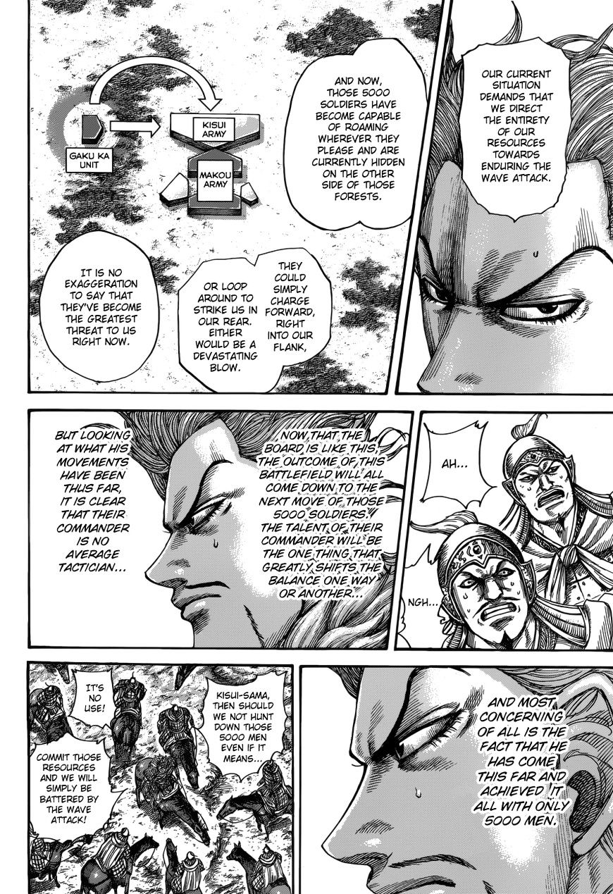 Read Kingdom ENGLISH Manga Online