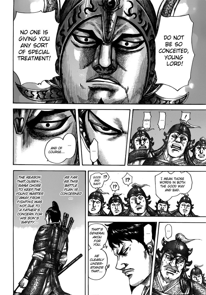 Read Kingdom ENGLISH Manga Online