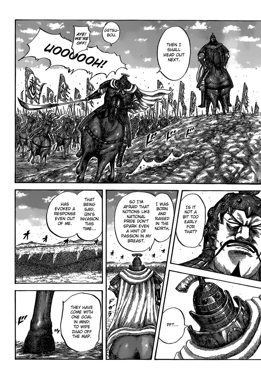 Read Kingdom ENGLISH Manga Online