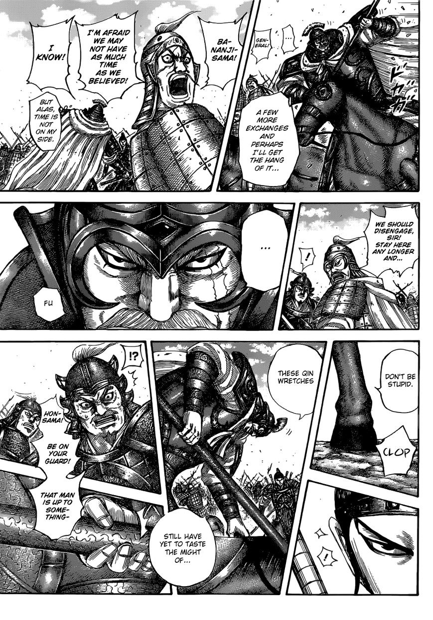 Read Kingdom ENGLISH Manga Online