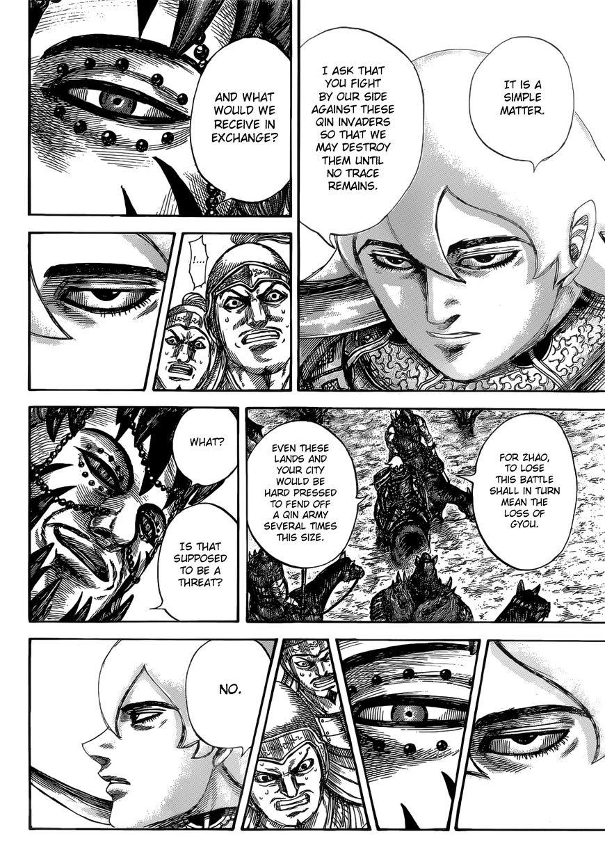 Read Kingdom ENGLISH Manga Online